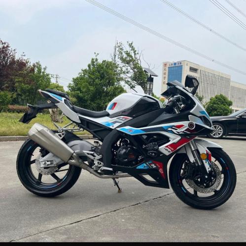 ريس شكش الجديد 250 ابيض
