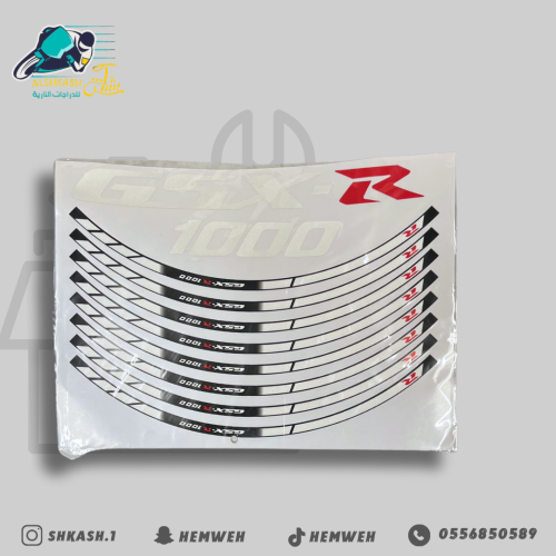 استكر جنط ريس مقاس 1000