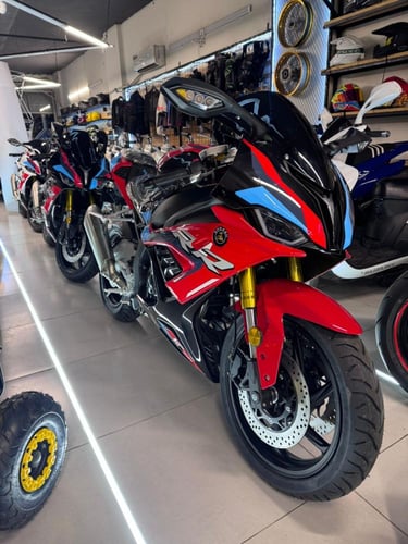 ريس شكش الجديد 250 احمر