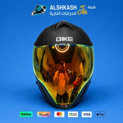 خوذة شركة GIKE