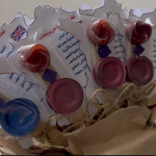 توزيعات مستكة بروائح مختلفة واشكال مختلفة الحبة /...