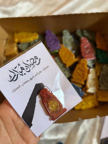 توزيعات مستكة بروائح مختلفة واشكال مختلفة الحبة /...