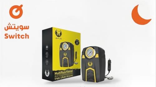 كمبروسر هواء متعدد الوظائف