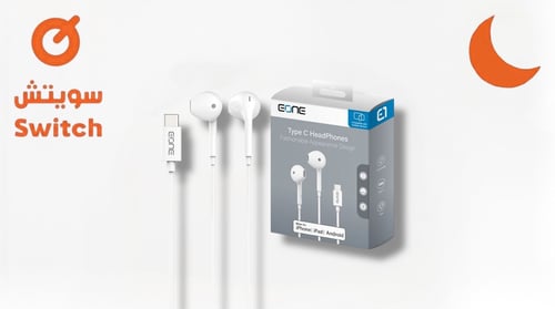 سماعه سلك معتمده EONE