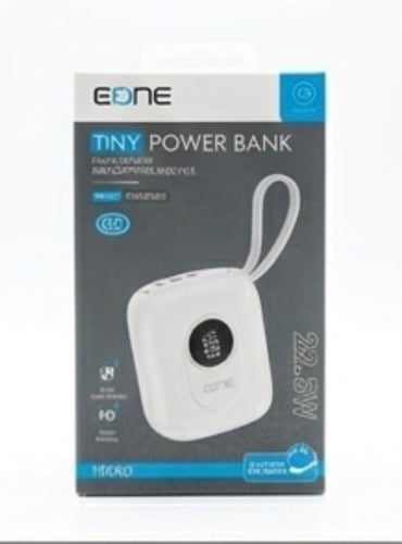 الشاحن المتنقل الصغير (TINY Power Bank)