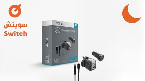 كومبو الشحن 3 في 1 من EONE
