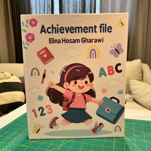 ملف انجليزي طالبة