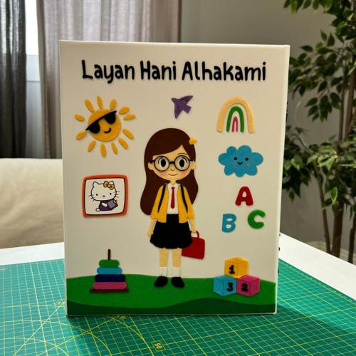 ملف طفلة انجليزي