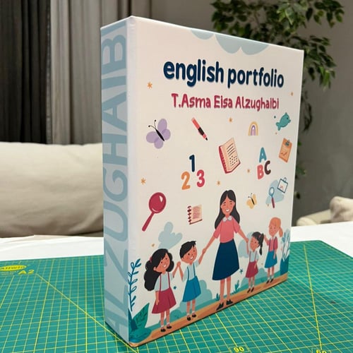 ملف انجاز معلمة انجليزي