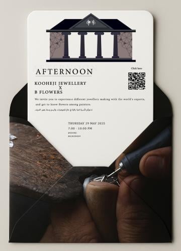 POPUP invitation cards