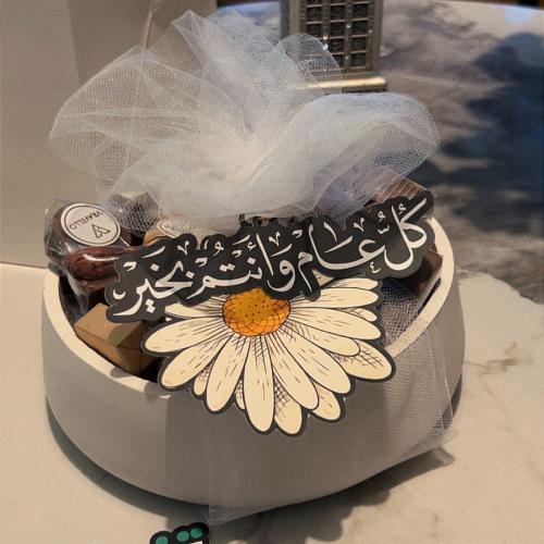 صينية الشوكولاتة الفاخرة