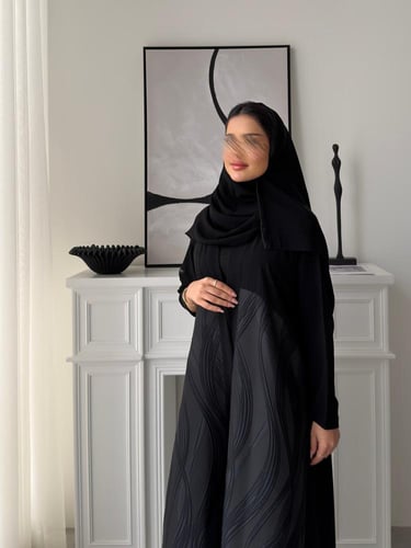 إلهام