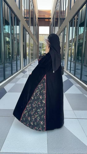 ياسمين