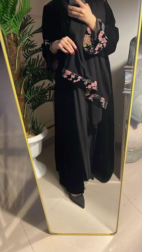 ورد