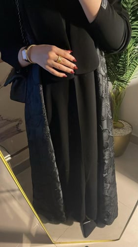 مياسه