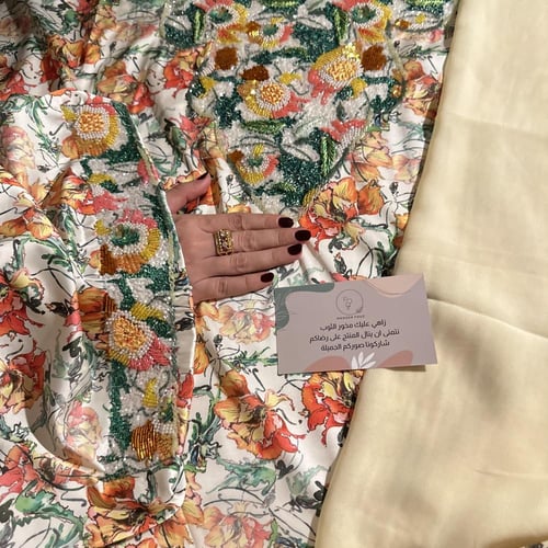 مخور حرير ايطالي