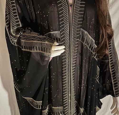 عباة يوم التأسيس