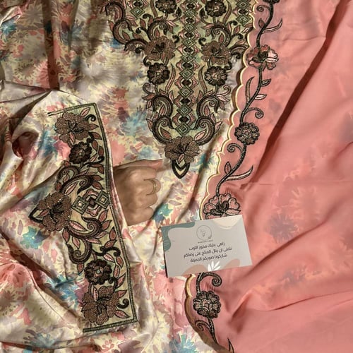 مخور حرير ايطالي