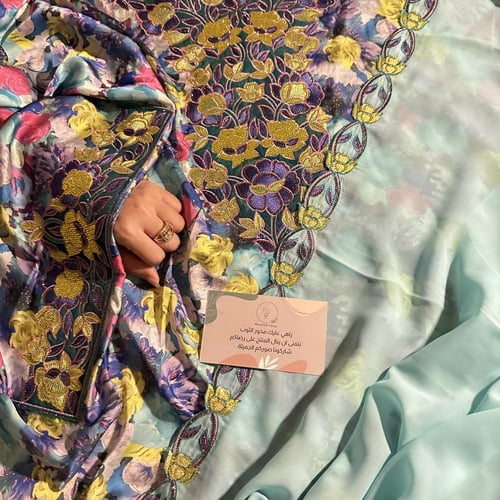 مخور حرير ايطالي