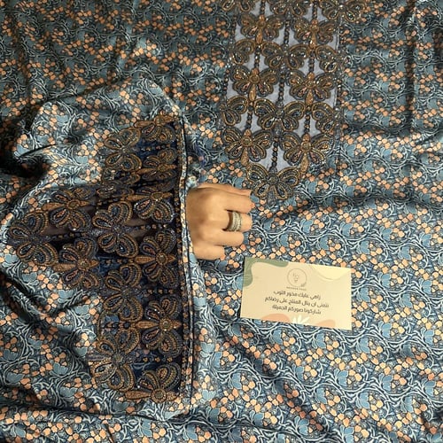 مخور حرير ايطالي