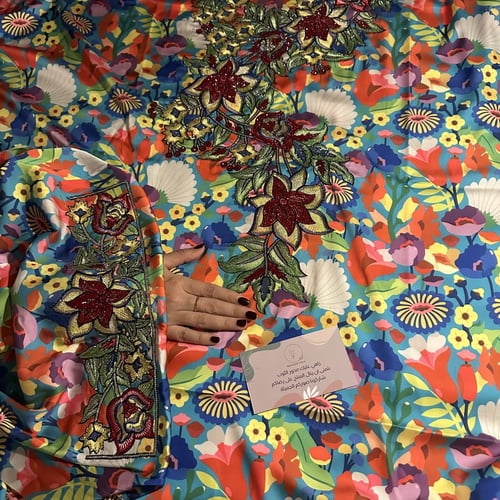 مخور حرير ايطالي