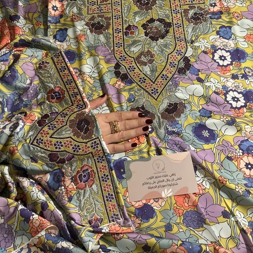 مخور حرير ايطالي