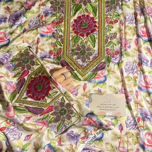 مخور حرير ايطالي