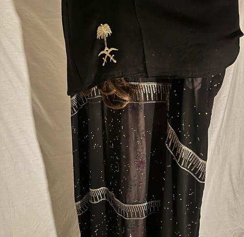 عباة يوم التأسيس