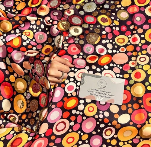 مخور حرير ايطالي