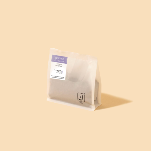 محصول لاس فوساس - 1ك