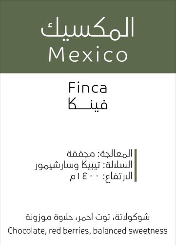 محصول فينكا - 250جم