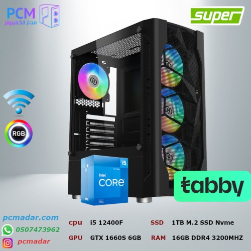 تجميعة أقساط Starter GTX Plus قيمنق بي سي