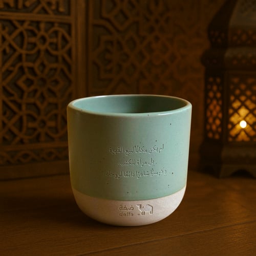 أكواب (ضفة ) رفيق القراءة