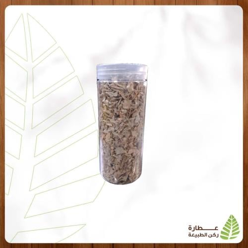 عشبة القطف (علبة)