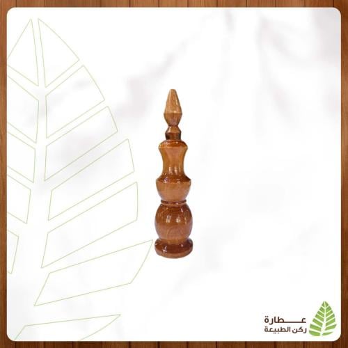 مكحله خشب من شجر العرعر