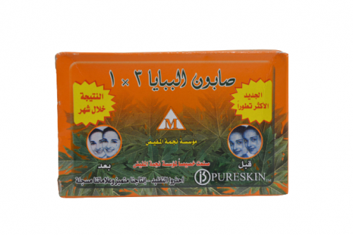 صابون الببايا 1في3