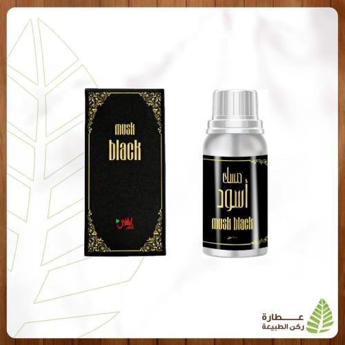 مسك اسود الهلال 100grm