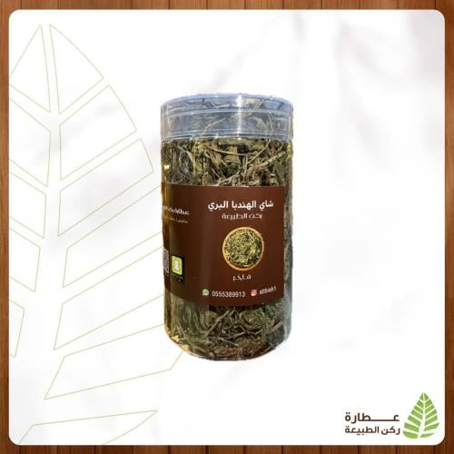 شاي الهندباء البري