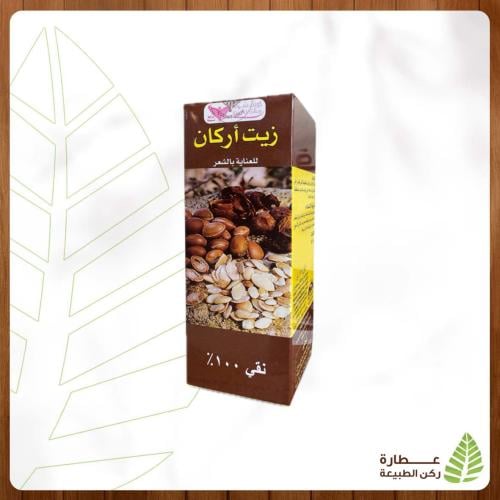 زيت اركان كويت شوب 125 مل