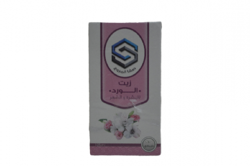 زيت الورد للبشرة والشعر 125 مل