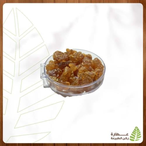 مره صوماليه شقراء منقاه