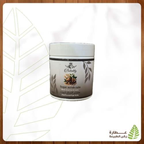مقشر السكر كيوت بخلاصة عرق السوس و الشوفان 500g