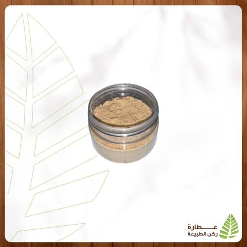 خلطة الخصوبة