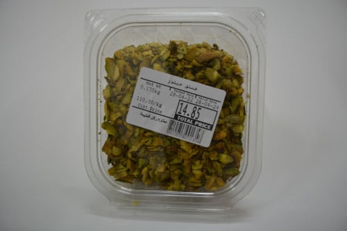 علبة فستق مبشور