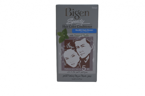 صبغة شعر بيجن بني غامق