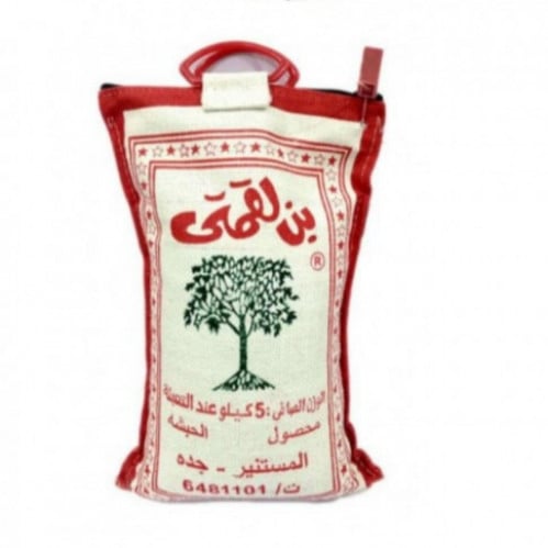 قهوة لقمتي ام شجرة وارد المستنير 5 كيلو