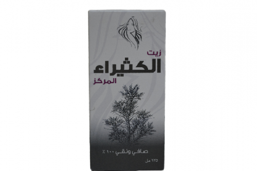 زيت الكثيراء المركز 125 مل