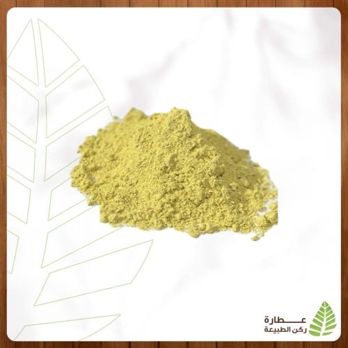 زنجبيل بالليمون و النعناع