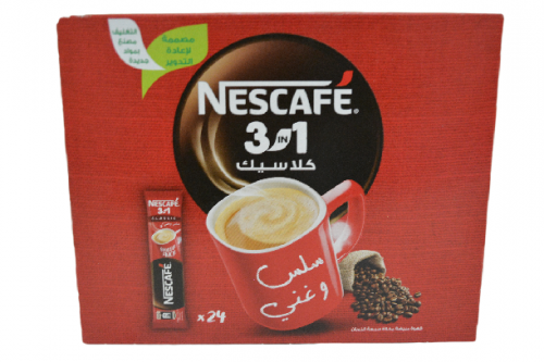 نسكفيه 3في1 24 كيس