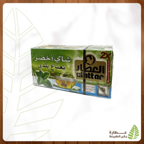 شاي أخضر نعناع بلدي العطار